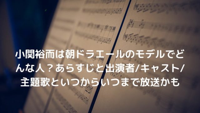 Life線上の僕ら Blﾄﾞﾗﾏ あらすじやキャストは 動画を無料でフル視聴する方法や感想まとめ Nakaseteの普通が一番むずかしい