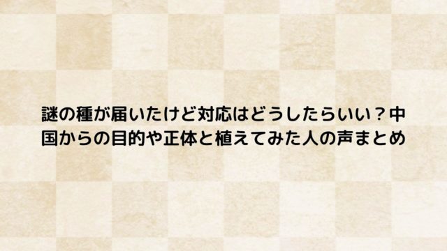東京都コロナで運転免許更新はいつまで休止 延長の手続方法と再開はいつからか調べてみた Nakaseteの普通が一番むずかしい 東京都コロナで運転免許更新はいつまで休止 延長の手続方法と再開はいつからか調べてみた Nakaseteの普通が一番むずかしい
