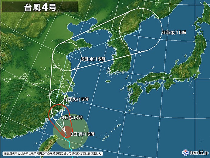 米 軍 天気 予報 図